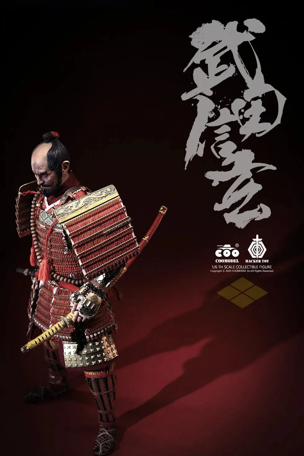 COOModel Empires Series - Takeda Shingen The Tiger Of Kai (Exclusive Copper Version) 1/6 Scale Action Figure EL013 15 COOModel Empires Series - Takeda Shingen The Tiger Of Kai (Exclusive Copper Version) 1/6 Scale Action Figure EL013 - Image 13