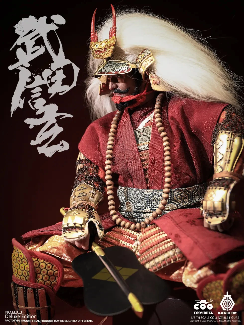 COOModel Empires Series - Takeda Shingen The Tiger Of Kai (Exclusive Copper Version) 1/6 Scale Action Figure EL013 17 COOModel Empires Series - Takeda Shingen The Tiger Of Kai (Exclusive Copper Version) 1/6 Scale Action Figure EL013 - Image 15