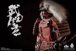 COOModel Empires Series - Takeda Shingen The Tiger Of Kai (Standard Copper Version) 1/6 Scale Action Figure EL012 -US Model Figures Sales 2024 003 82492.1688014422