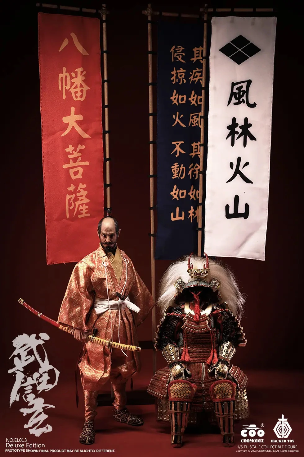 COOModel Empires Series - Takeda Shingen The Tiger Of Kai (Exclusive Copper Version) 1/6 Scale Action Figure EL013 19 COOModel Empires Series - Takeda Shingen The Tiger Of Kai (Exclusive Copper Version) 1/6 Scale Action Figure EL013 - Image 17