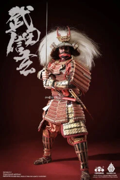 COOModel Empires Series - Takeda Shingen The Tiger Of Kai (Standard Copper Version) 1/6 Scale Action Figure EL012 -US Model Figures Sales 2024 007 97636.1688014426