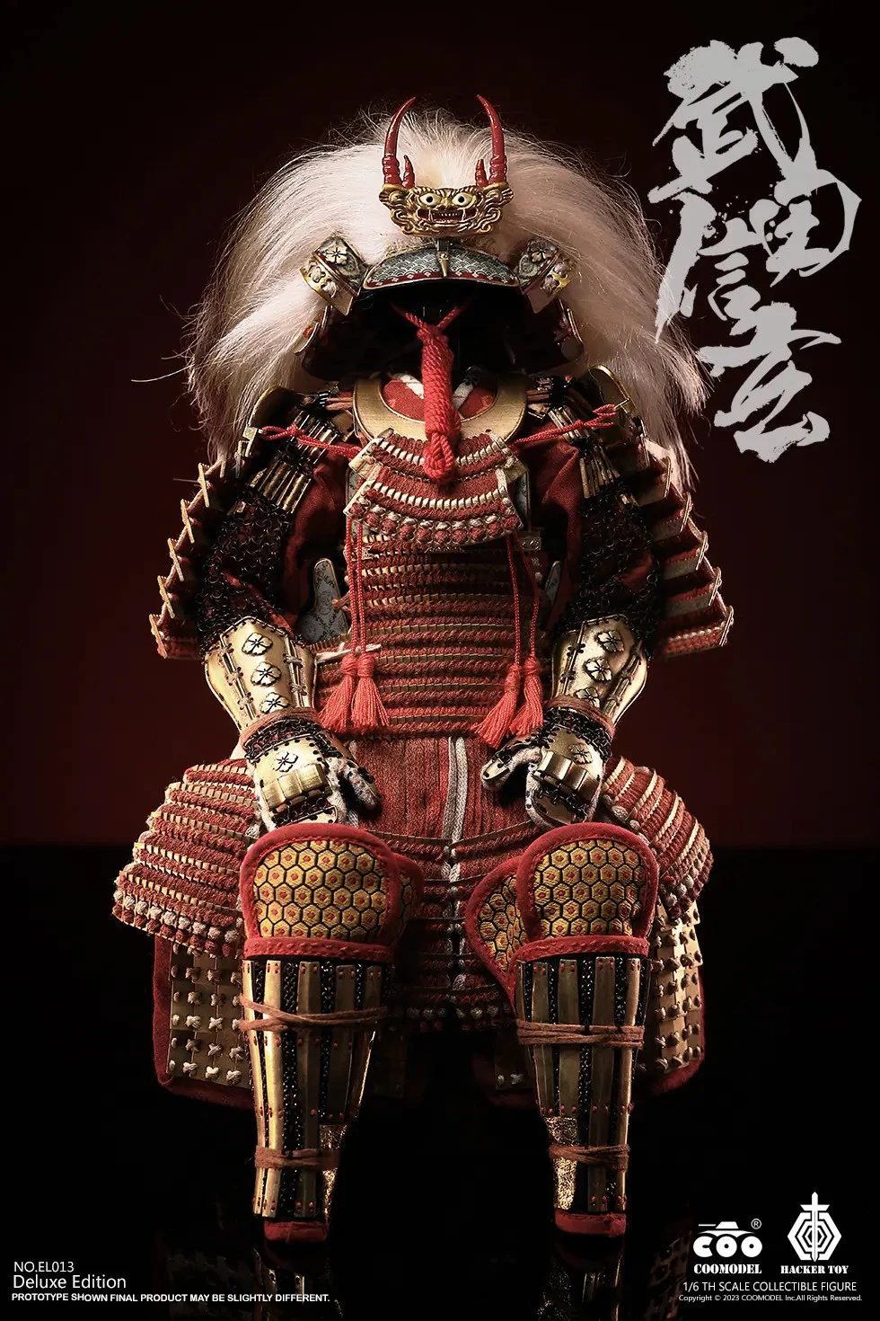 COOModel Empires Series - Takeda Shingen The Tiger Of Kai (Exclusive Copper Version) 1/6 Scale Action Figure EL013 16 COOModel Empires Series - Takeda Shingen The Tiger Of Kai (Exclusive Copper Version) 1/6 Scale Action Figure EL013 - Image 14