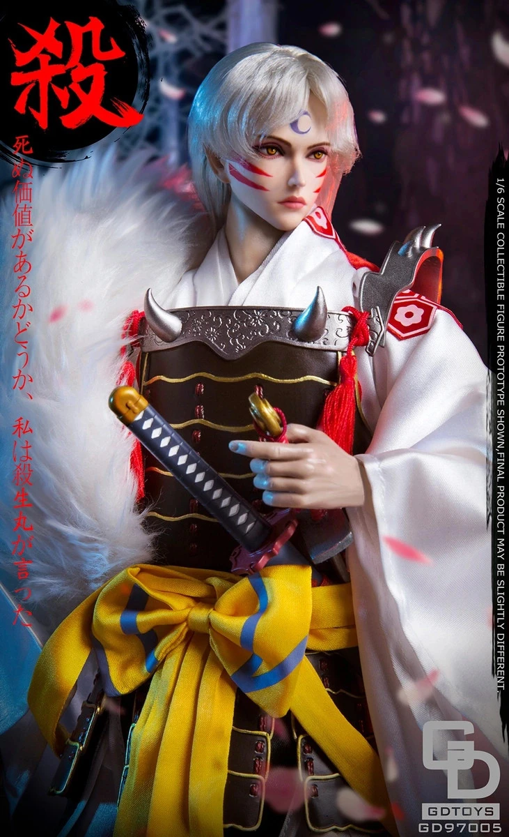 GDToys Dog Demon Swordsman 1/6 Scale Action Figure GD97005 15 GDToys Dog Demon Swordsman 1/6 Scale Action Figure GD97005 - Image 13