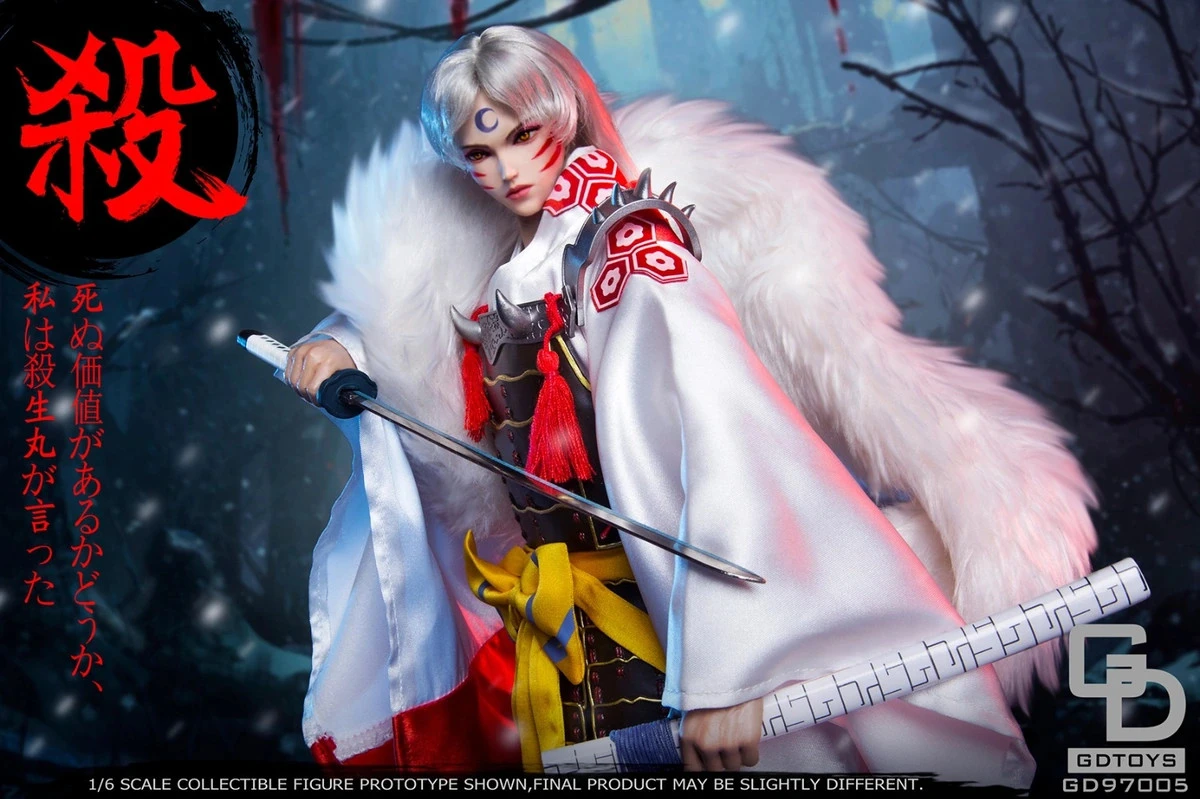 GDToys Dog Demon Swordsman 1/6 Scale Action Figure GD97005 16 GDToys Dog Demon Swordsman 1/6 Scale Action Figure GD97005 - Image 14