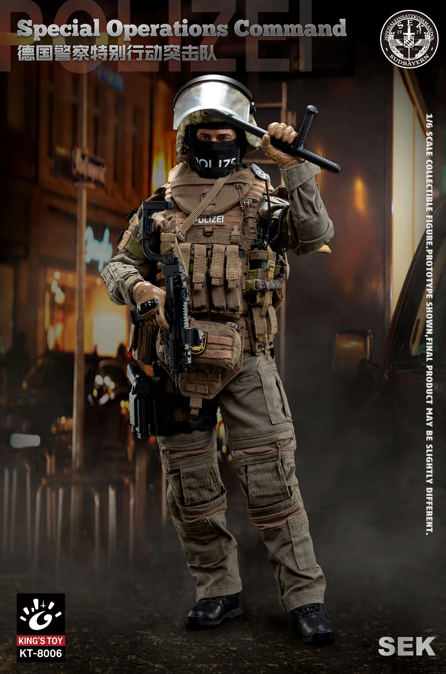 King's Toy German Spezialeinsatz Kommando SEK Police Tactical Units 1/6 Scale Action Figure KT-8006 6 King's Toy German Spezialeinsatz Kommando SEK Police Tactical Units 1/6 Scale Action Figure KT-8006 - Image 4