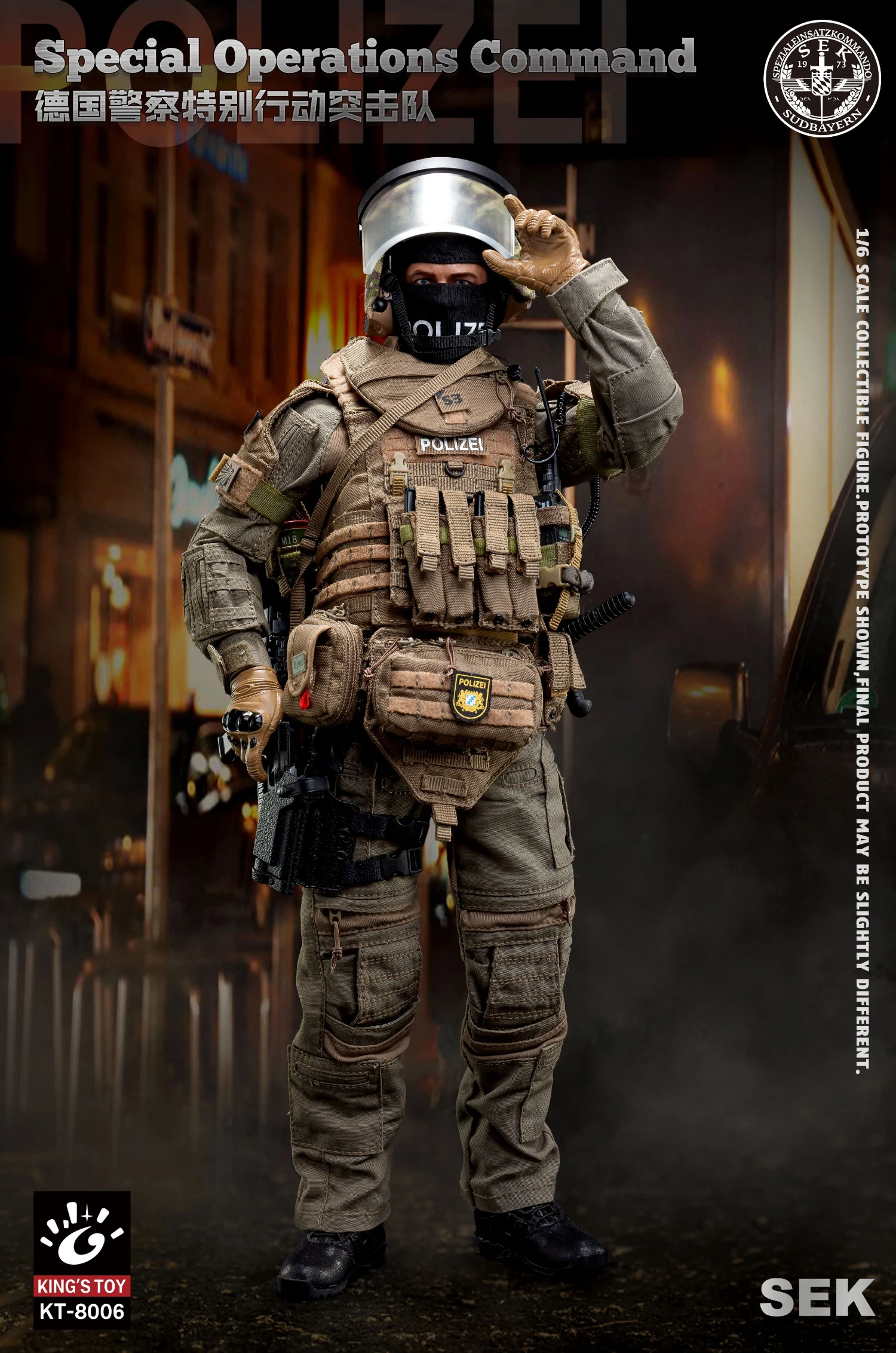 King's Toy German Spezialeinsatz Kommando SEK Police Tactical Units 1/6 Scale Action Figure KT-8006 9 King's Toy German Spezialeinsatz Kommando SEK Police Tactical Units 1/6 Scale Action Figure KT-8006 - Image 7