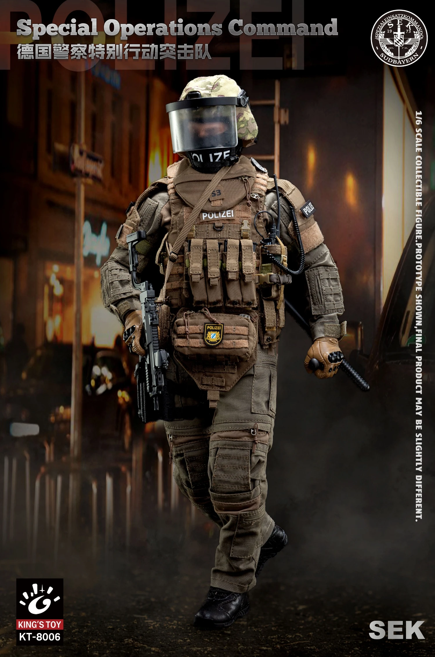 King's Toy German Spezialeinsatz Kommando SEK Police Tactical Units 1/6 Scale Action Figure KT-8006 5 King's Toy German Spezialeinsatz Kommando SEK Police Tactical Units 1/6 Scale Action Figure KT-8006 - Image 3