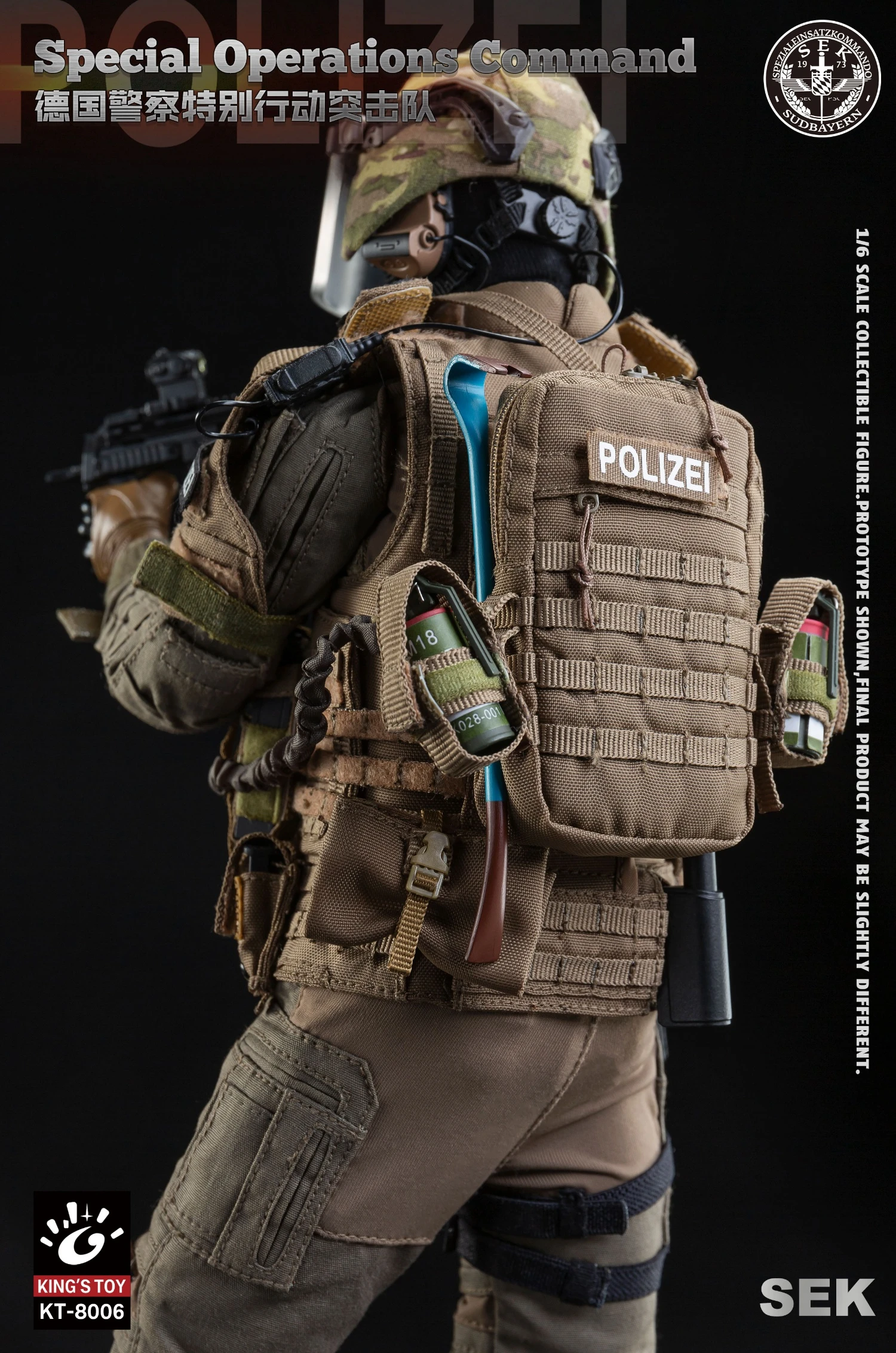 King's Toy German Spezialeinsatz Kommando SEK Police Tactical Units 1/6 Scale Action Figure KT-8006 19 King's Toy German Spezialeinsatz Kommando SEK Police Tactical Units 1/6 Scale Action Figure KT-8006 - Image 17