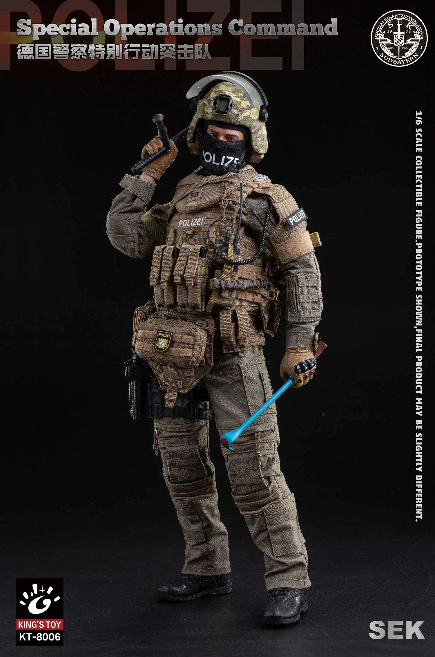 King's Toy German Spezialeinsatz Kommando SEK Police Tactical Units 1/6 Scale Action Figure KT-8006 13 King's Toy German Spezialeinsatz Kommando SEK Police Tactical Units 1/6 Scale Action Figure KT-8006 - Image 11
