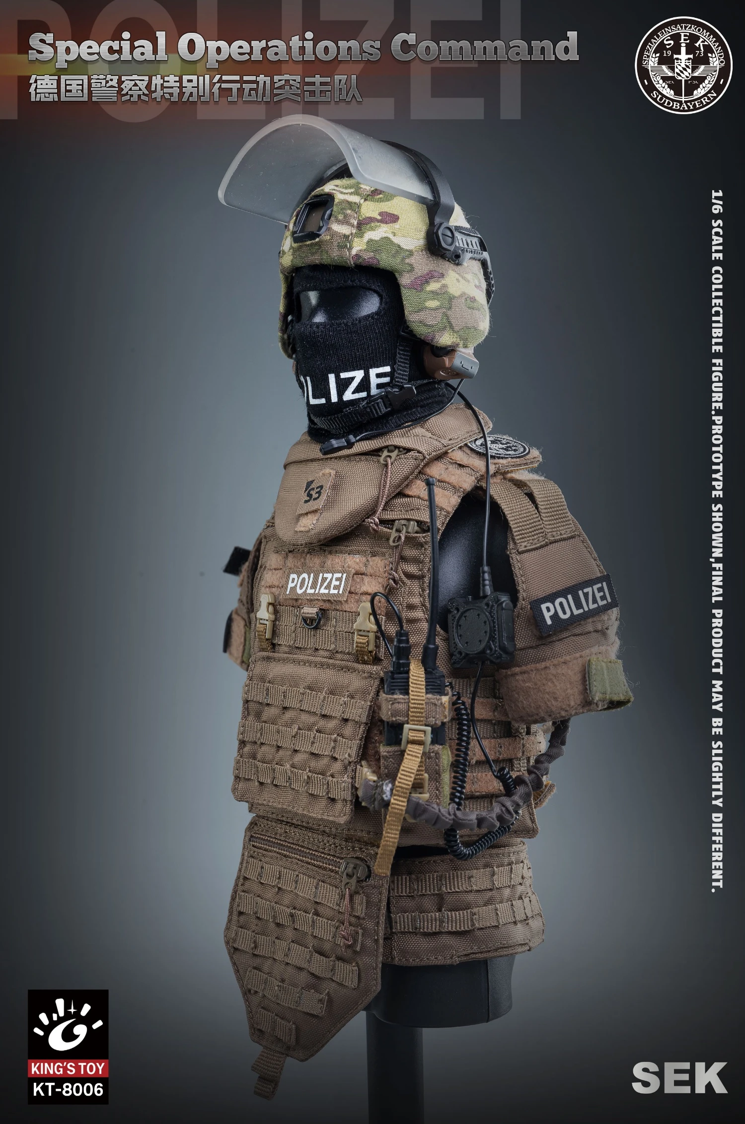 King's Toy German Spezialeinsatz Kommando SEK Police Tactical Units 1/6 Scale Action Figure KT-8006 11 King's Toy German Spezialeinsatz Kommando SEK Police Tactical Units 1/6 Scale Action Figure KT-8006 - Image 9