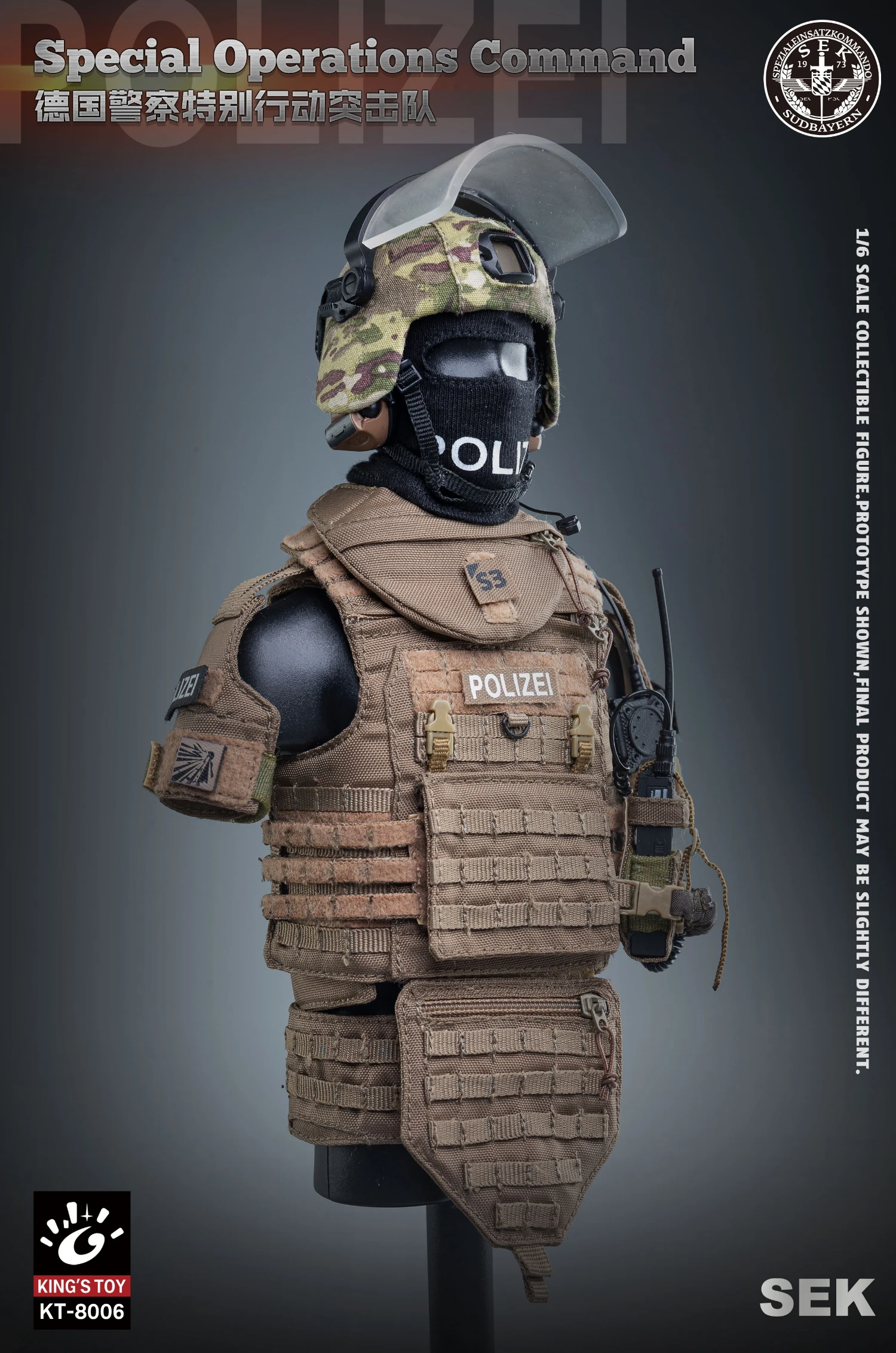 King's Toy German Spezialeinsatz Kommando SEK Police Tactical Units 1/6 Scale Action Figure KT-8006 14 King's Toy German Spezialeinsatz Kommando SEK Police Tactical Units 1/6 Scale Action Figure KT-8006 - Image 12