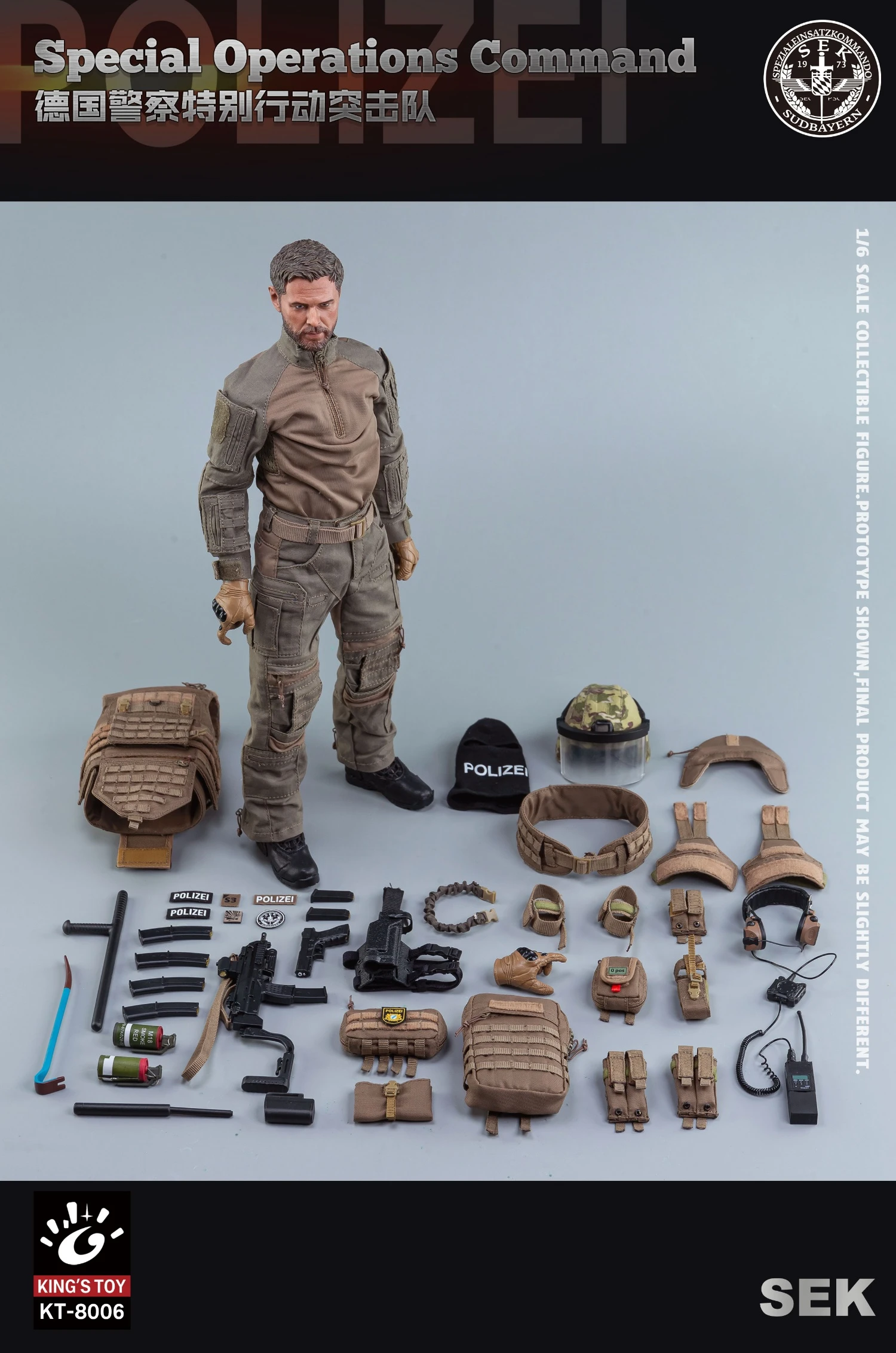 King's Toy German Spezialeinsatz Kommando SEK Police Tactical Units 1/6 Scale Action Figure KT-8006 20 King's Toy German Spezialeinsatz Kommando SEK Police Tactical Units 1/6 Scale Action Figure KT-8006 - Image 18