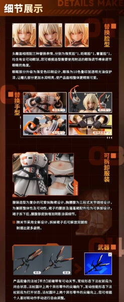 Snail Shell Sand House - Saori & Tokizakura 1/12 Scale Action Figure Combo -US Model Figures Sales 2024 104245jvpbygbhb1f1wh6h 05731.1681636129