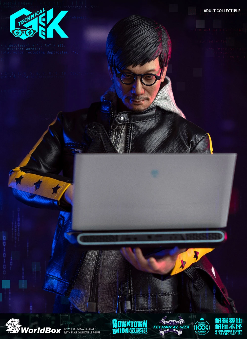 WORLDBOX TECHNICAL GEEK 1/6 SCALE ACTION FIGURE AT035 5 WORLDBOX TECHNICAL GEEK 1/6 SCALE ACTION FIGURE AT035 - Image 3