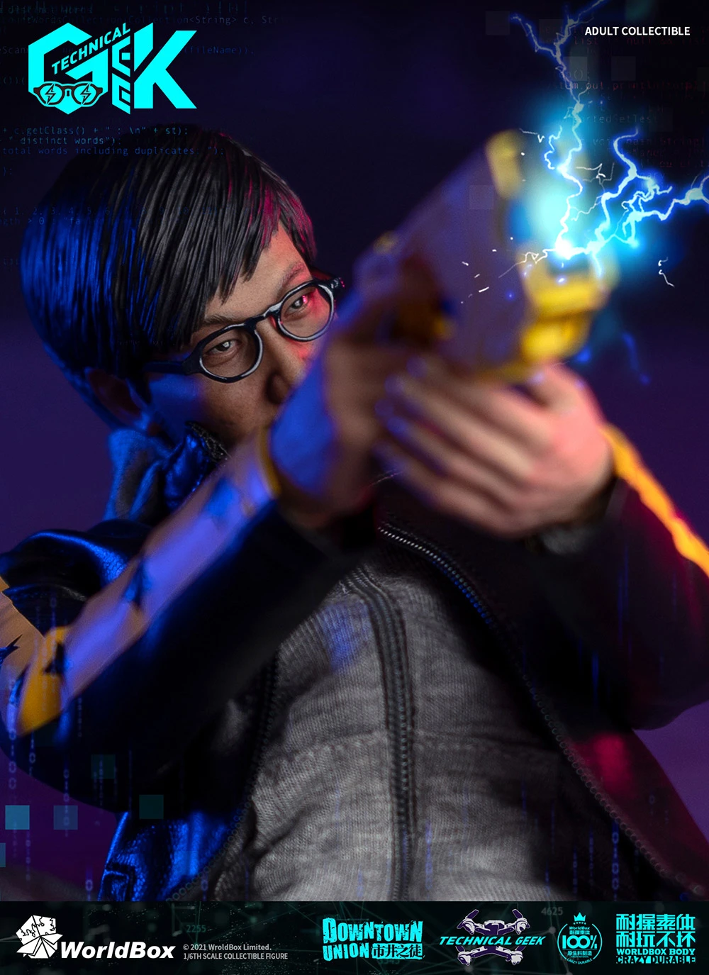 WORLDBOX TECHNICAL GEEK 1/6 SCALE ACTION FIGURE AT035 6 WORLDBOX TECHNICAL GEEK 1/6 SCALE ACTION FIGURE AT035 - Image 4