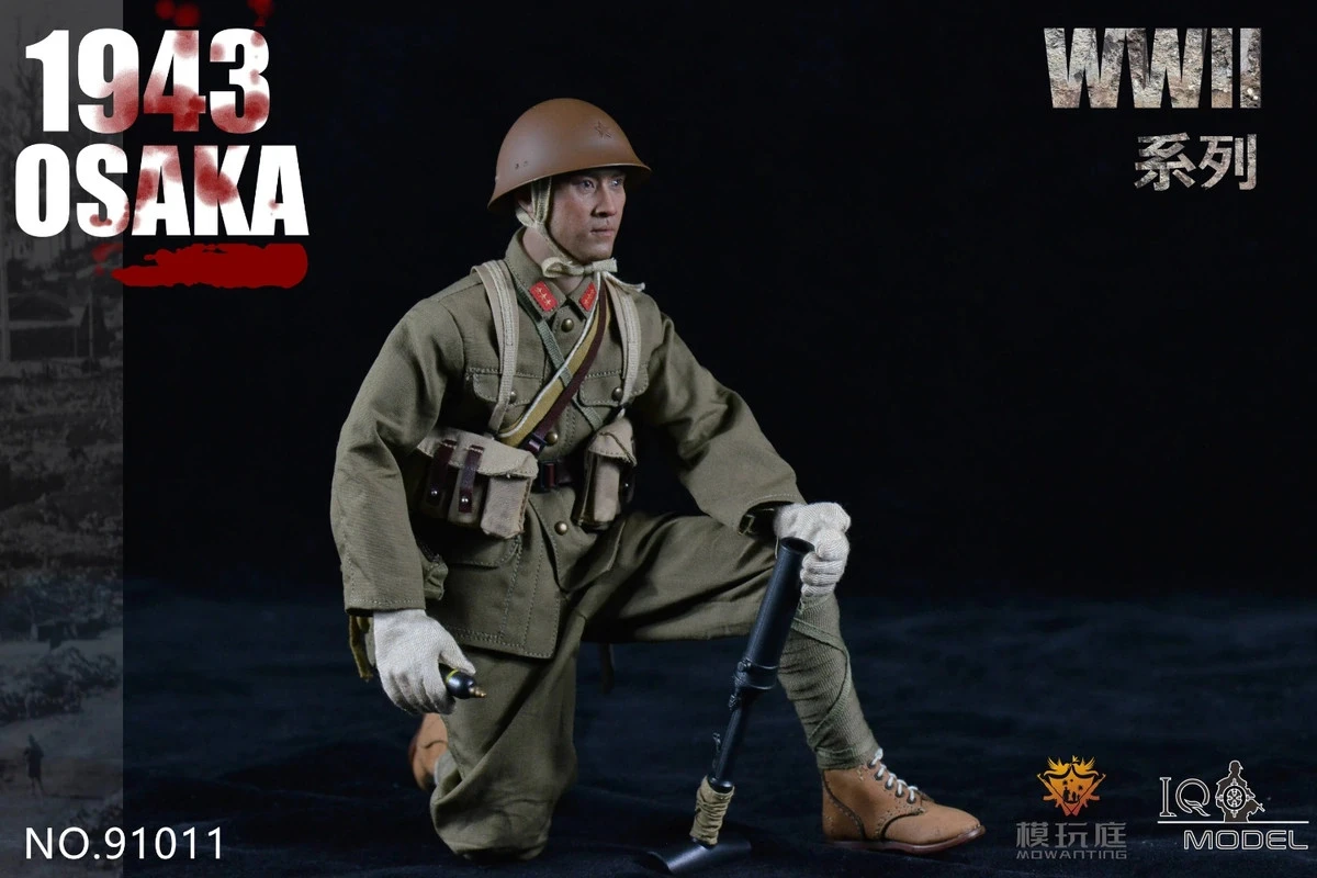 IQO Model WWII 1943 Osaka 1/6 Scale Action Figure No.91011 11 IQO Model WWII 1943 Osaka 1/6 Scale Action Figure No.91011 - Image 9