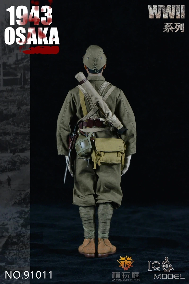 IQO Model WWII 1943 Osaka 1/6 Scale Action Figure No.91011 9 IQO Model WWII 1943 Osaka 1/6 Scale Action Figure No.91011 - Image 7