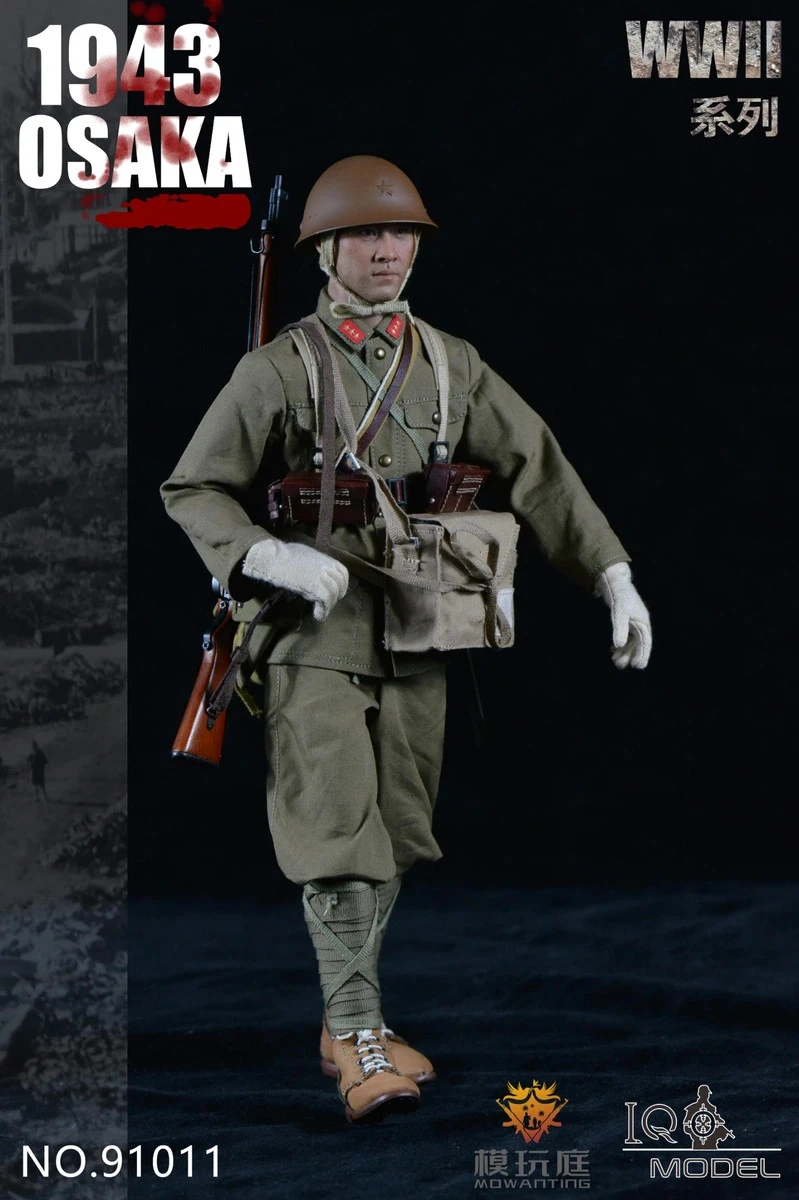 IQO Model WWII 1943 Osaka 1/6 Scale Action Figure No.91011 10 IQO Model WWII 1943 Osaka 1/6 Scale Action Figure No.91011 - Image 8
