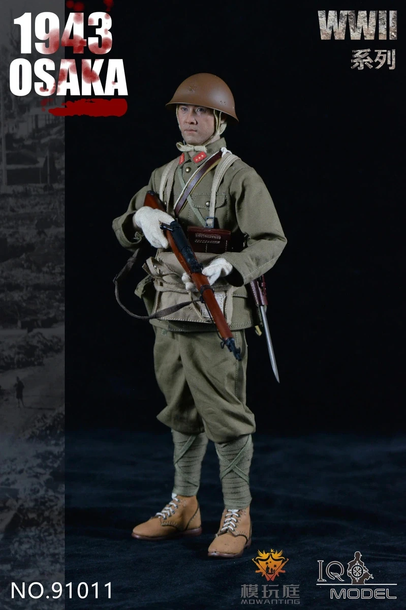 IQO Model WWII 1943 Osaka 1/6 Scale Action Figure No.91011 7 IQO Model WWII 1943 Osaka 1/6 Scale Action Figure No.91011 - Image 5