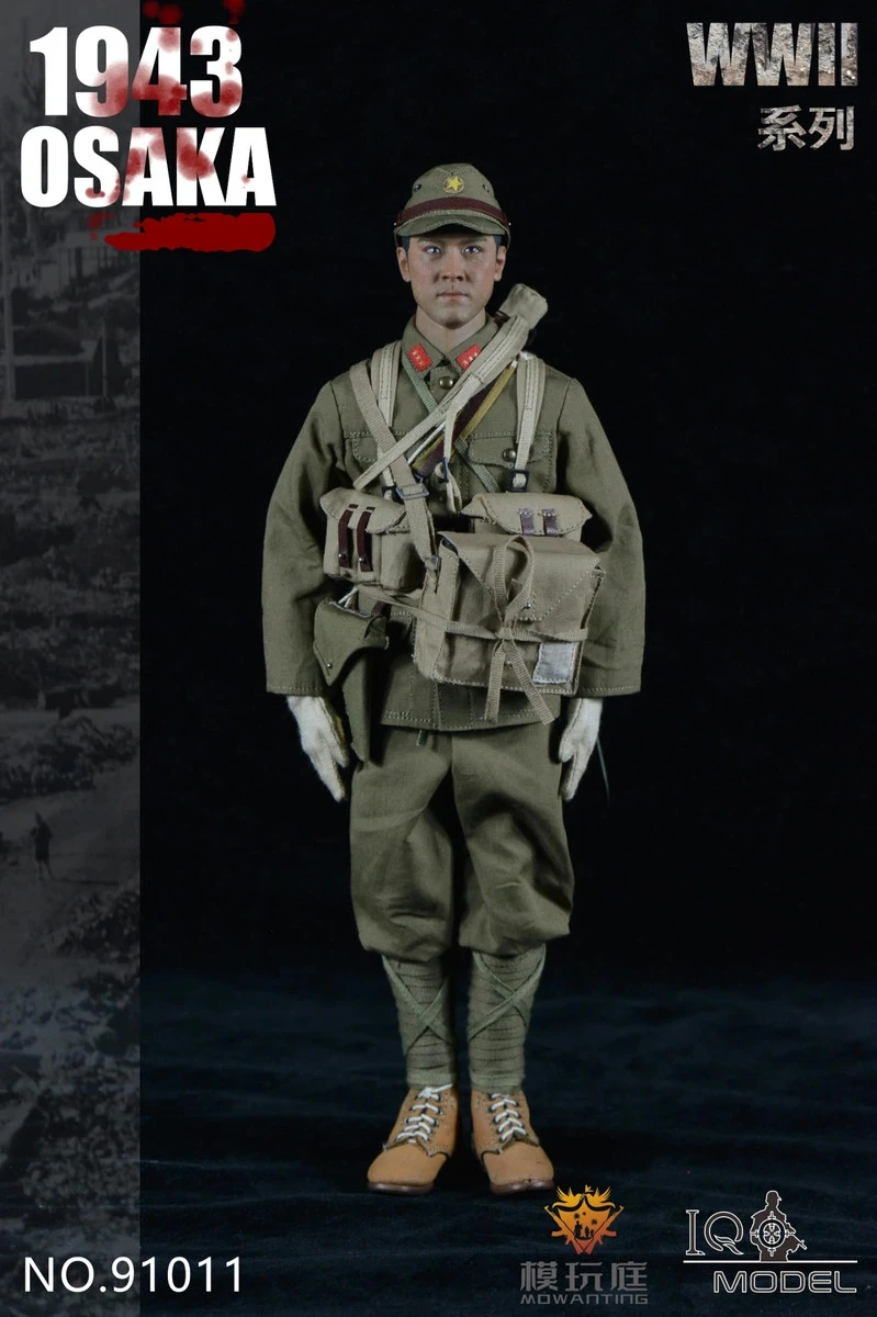 IQO Model WWII 1943 Osaka 1/6 Scale Action Figure No.91011 8 IQO Model WWII 1943 Osaka 1/6 Scale Action Figure No.91011 - Image 6