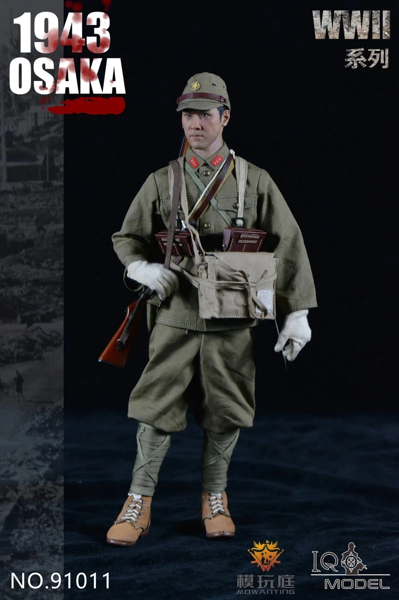 IQO Model WWII 1943 Osaka 1/6 Scale Action Figure No.91011 14 IQO Model WWII 1943 Osaka 1/6 Scale Action Figure No.91011 - Image 12