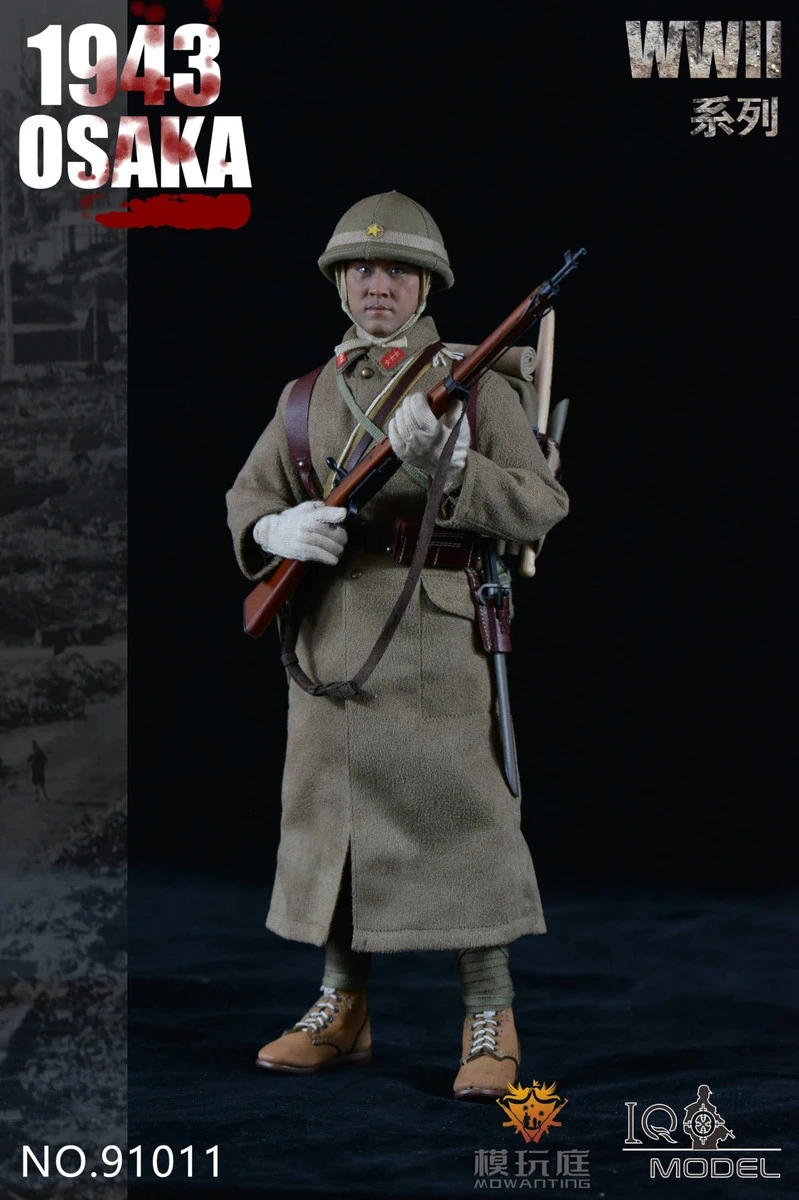 IQO Model WWII 1943 Osaka 1/6 Scale Action Figure No.91011 5 IQO Model WWII 1943 Osaka 1/6 Scale Action Figure No.91011 - Image 3