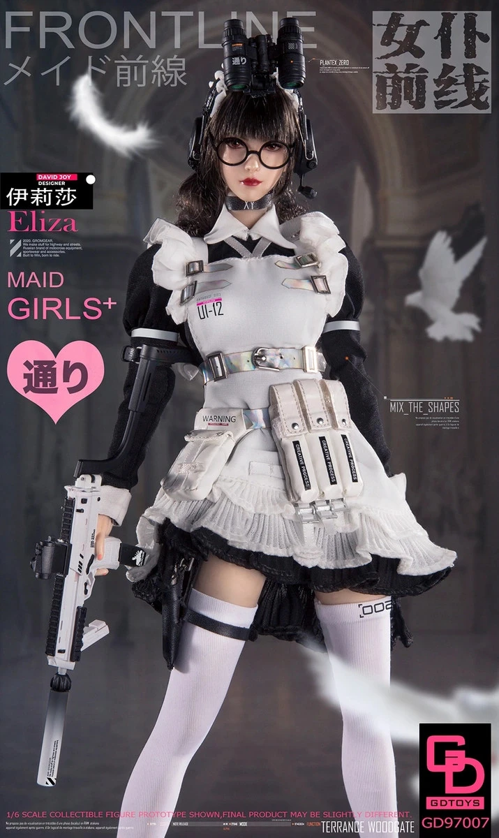 GDToys Maid Girls Frontline - Eliza 1/6 Scale Action Figure GD97007 10 GDToys Maid Girls Frontline - Eliza 1/6 Scale Action Figure GD97007 - Image 8