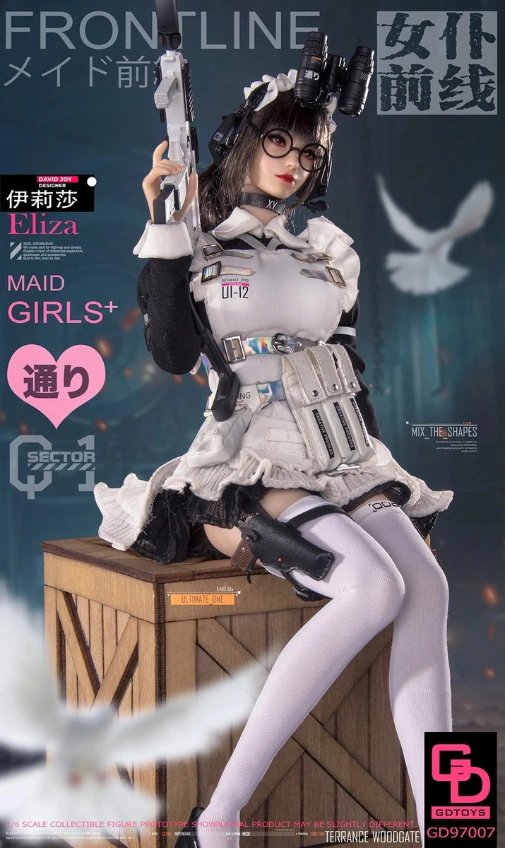 GDToys Maid Girls Frontline - Eliza 1/6 Scale Action Figure GD97007 9 GDToys Maid Girls Frontline - Eliza 1/6 Scale Action Figure GD97007 - Image 7