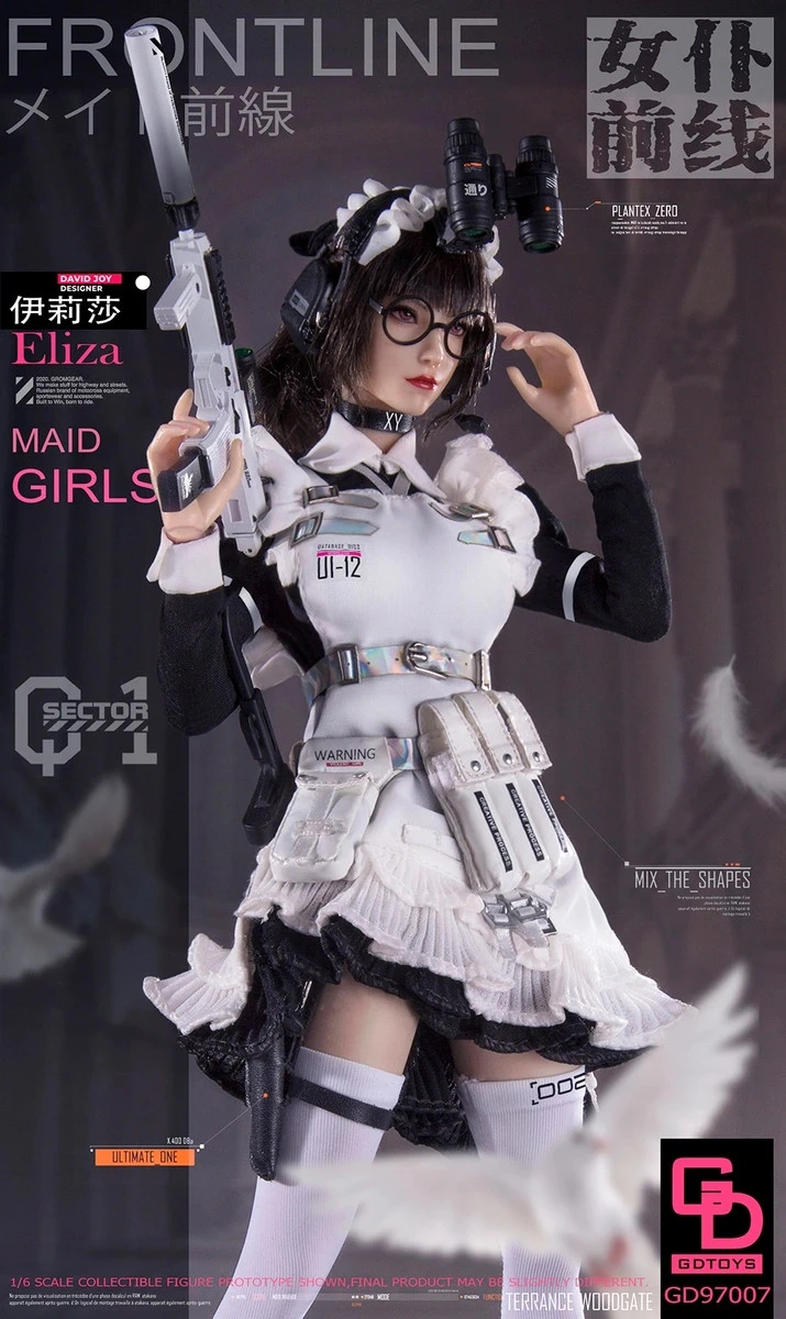 GDToys Maid Girls Frontline - Eliza 1/6 Scale Action Figure GD97007 7 GDToys Maid Girls Frontline - Eliza 1/6 Scale Action Figure GD97007 - Image 5