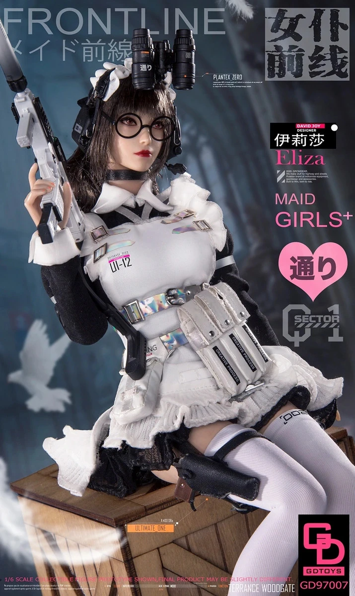 GDToys Maid Girls Frontline - Eliza 1/6 Scale Action Figure GD97007 12 GDToys Maid Girls Frontline - Eliza 1/6 Scale Action Figure GD97007 - Image 10