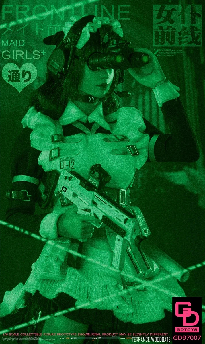 GDToys Maid Girls Frontline - Eliza 1/6 Scale Action Figure GD97007 13 GDToys Maid Girls Frontline - Eliza 1/6 Scale Action Figure GD97007 - Image 11