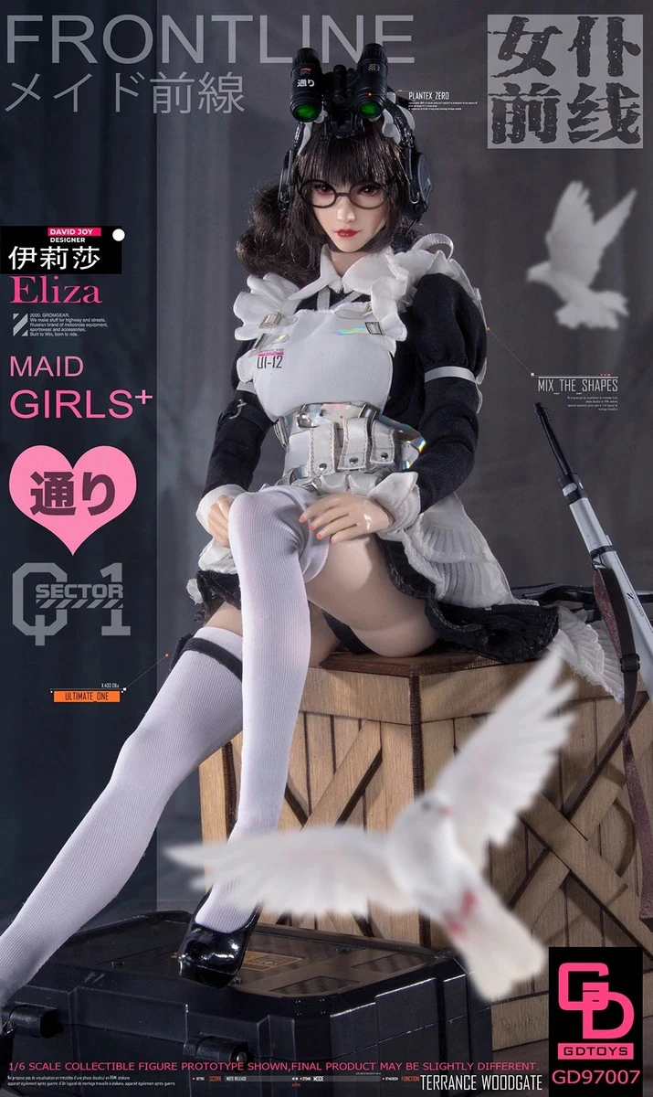 GDToys Maid Girls Frontline - Eliza 1/6 Scale Action Figure GD97007 21 GDToys Maid Girls Frontline - Eliza 1/6 Scale Action Figure GD97007 - Image 19