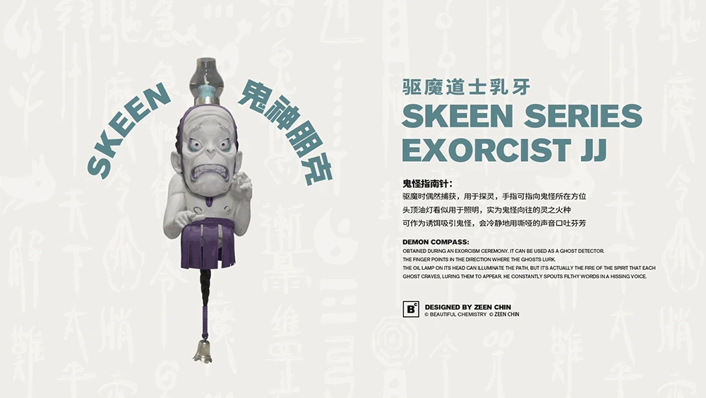 Beautiful Chemistry X Zeen Chin Skeen Series Exorcist JJ 1/6 Scale Action Figure UV202220 7 Beautiful Chemistry X Zeen Chin Skeen Series Exorcist JJ 1/6 Scale Action Figure UV202220 - Image 5