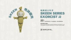 Beautiful Chemistry X Zeen Chin Skeen Series Exorcist JJ 1/6 Scale Action Figure UV202220 20 Beautiful Chemistry X Zeen Chin Skeen Series Exorcist JJ 1/6 Scale Action Figure UV202220 -US Model Figures Sales 2024 141600xeixxidn31ggsxid 13407.1678841897