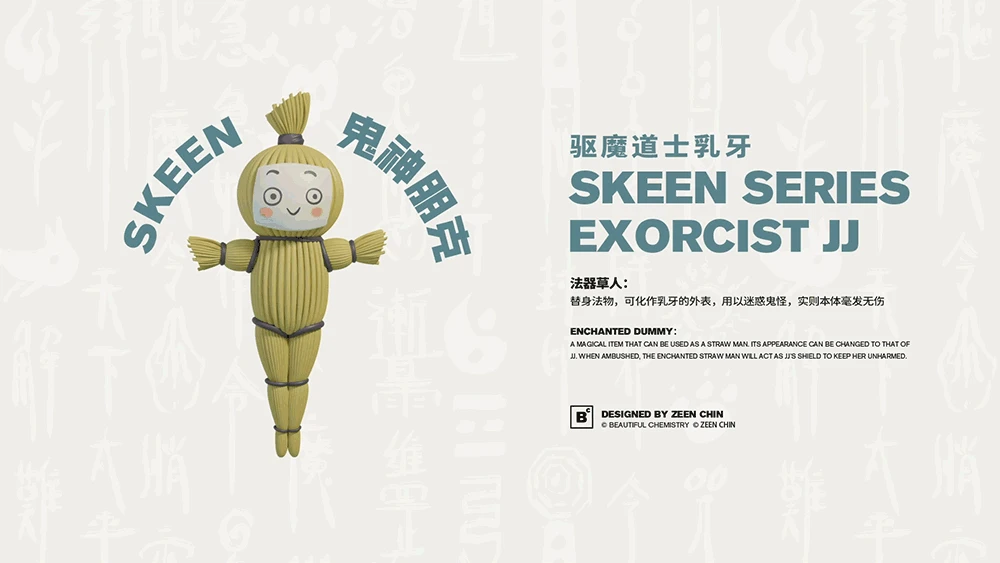 Beautiful Chemistry X Zeen Chin Skeen Series Exorcist JJ 1/6 Scale Action Figure UV202220 6 Beautiful Chemistry X Zeen Chin Skeen Series Exorcist JJ 1/6 Scale Action Figure UV202220 - Image 4