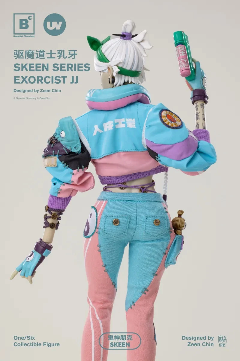 Beautiful Chemistry X Zeen Chin Skeen Series Exorcist JJ 1/6 Scale Action Figure UV202220 11 Beautiful Chemistry X Zeen Chin Skeen Series Exorcist JJ 1/6 Scale Action Figure UV202220 - Image 9