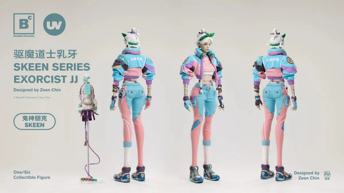Beautiful Chemistry X Zeen Chin Skeen Series Exorcist JJ 1/6 Scale Action Figure UV202220 17 Beautiful Chemistry X Zeen Chin Skeen Series Exorcist JJ 1/6 Scale Action Figure UV202220 - Image 15