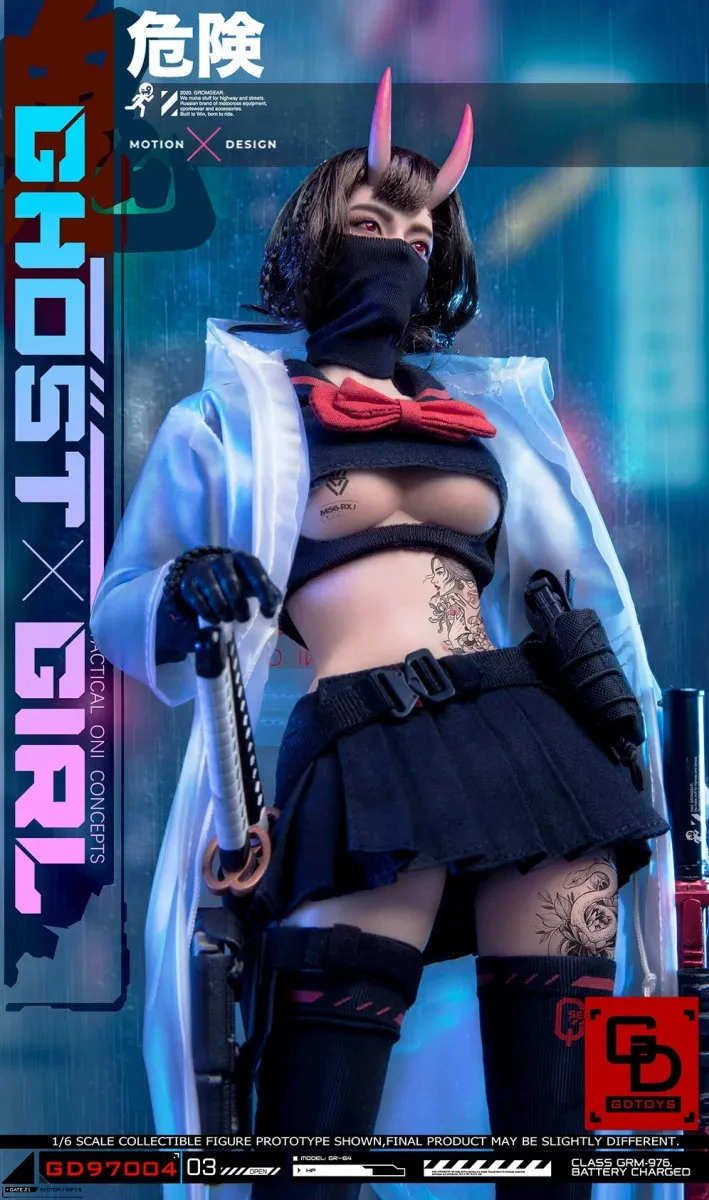 GDToys Ghost Girl 1/6 Scale Action Figure GD97004 7 GDToys Ghost Girl 1/6 Scale Action Figure GD97004 - Image 5