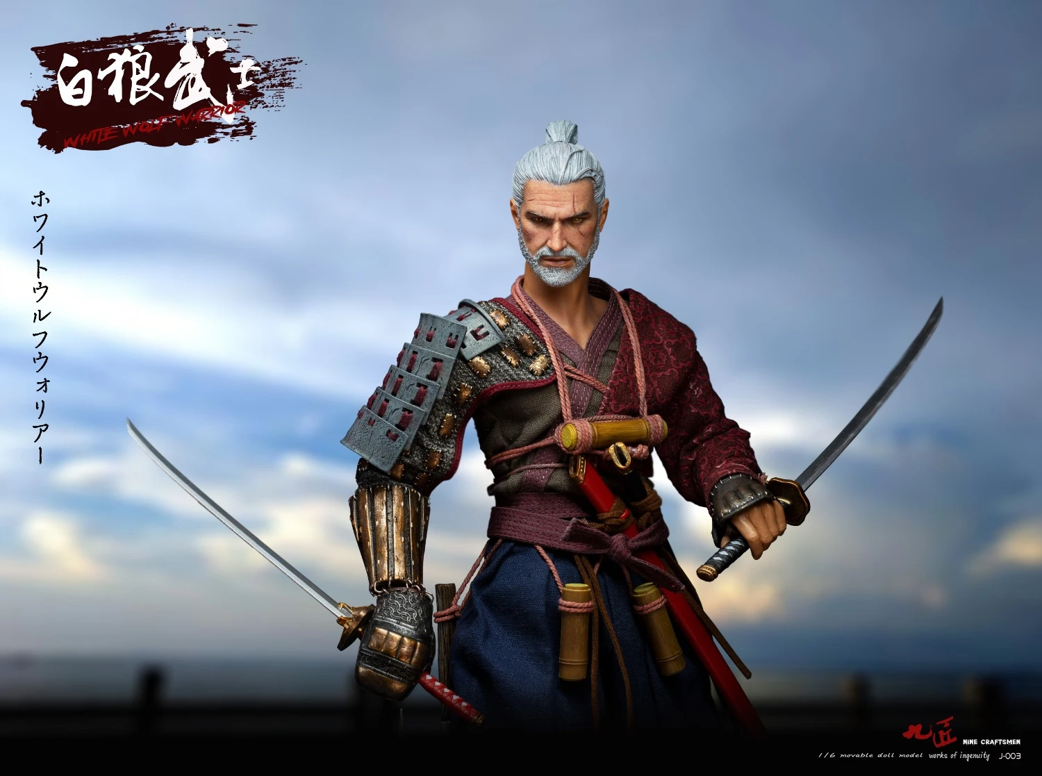 Nine Craftsmen White Wolf Warrior 1/6 Scale Action Figure 10 Nine Craftsmen White Wolf Warrior 1/6 Scale Action Figure - Image 8