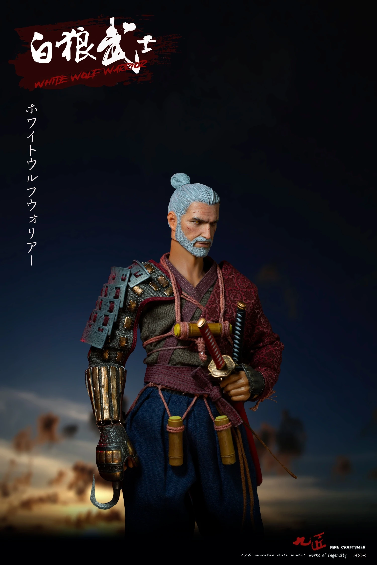 Nine Craftsmen White Wolf Warrior 1/6 Scale Action Figure 13 Nine Craftsmen White Wolf Warrior 1/6 Scale Action Figure - Image 11