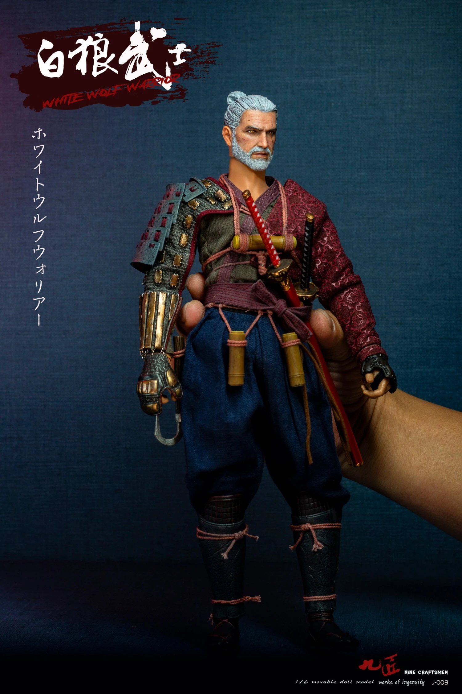 Nine Craftsmen White Wolf Warrior 1/6 Scale Action Figure 16 Nine Craftsmen White Wolf Warrior 1/6 Scale Action Figure - Image 14