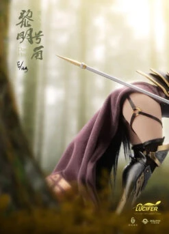 Lucifer Clarion Call At Dawn - Centaur Version 1/6 Scale Action Figure LXF2309A -US Model Figures Sales 2024 152757wjmxx7z00kxm88xc 83059.1676352888