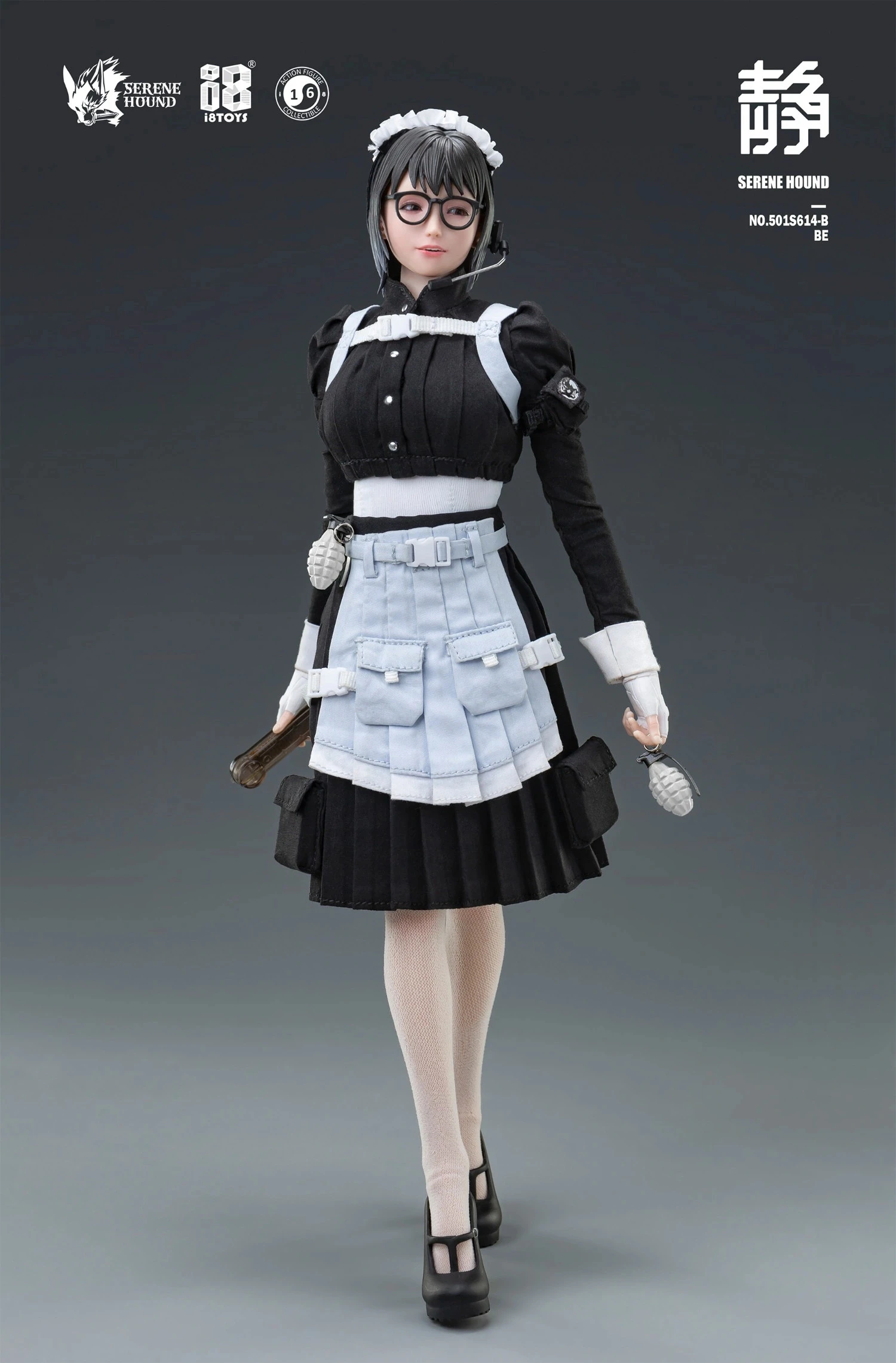 I8TOYS Serene Hound Troop Cerberus Maid Team - Be 1/6 Scale Action Figure 501S614-B 6 I8TOYS Serene Hound Troop Cerberus Maid Team - Be 1/6 Scale Action Figure 501S614-B - Image 5