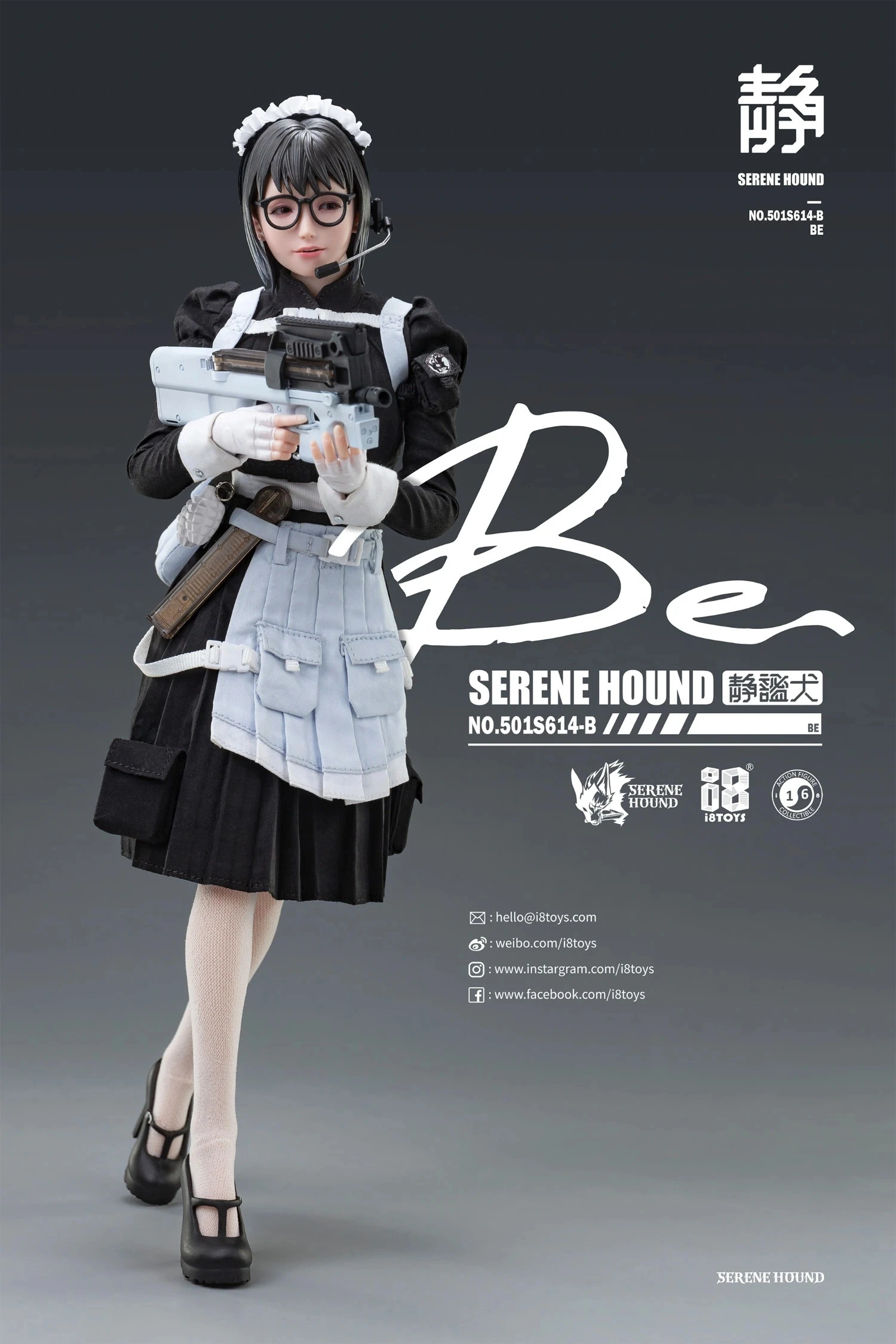 I8TOYS Serene Hound Troop Cerberus Maid Team - Be 1/6 Scale Action Figure 501S614-B 9 I8TOYS Serene Hound Troop Cerberus Maid Team - Be 1/6 Scale Action Figure 501S614-B - Image 8