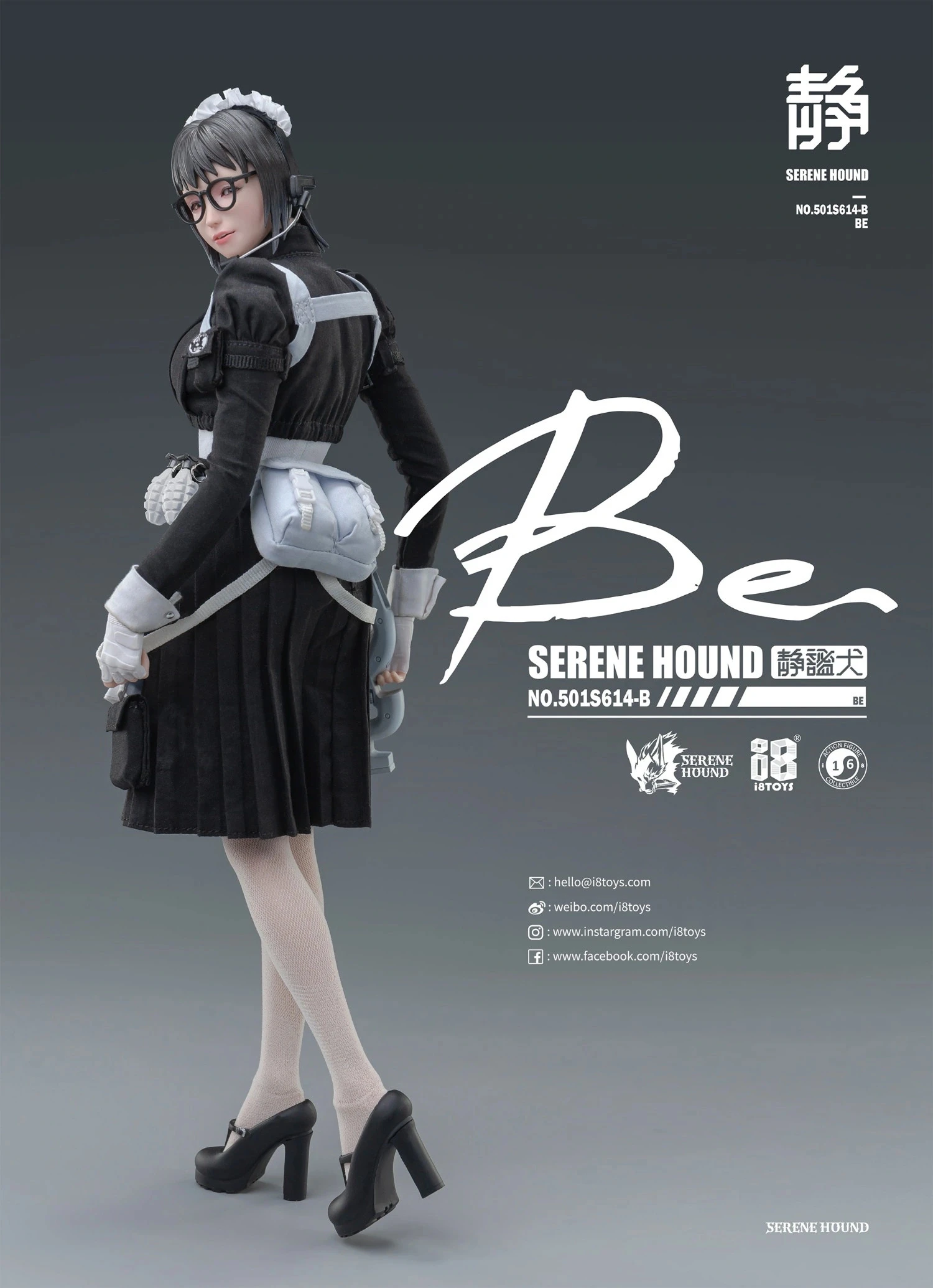 I8TOYS Serene Hound Troop Cerberus Maid Team - Be 1/6 Scale Action Figure 501S614-B 5 I8TOYS Serene Hound Troop Cerberus Maid Team - Be 1/6 Scale Action Figure 501S614-B - Image 4
