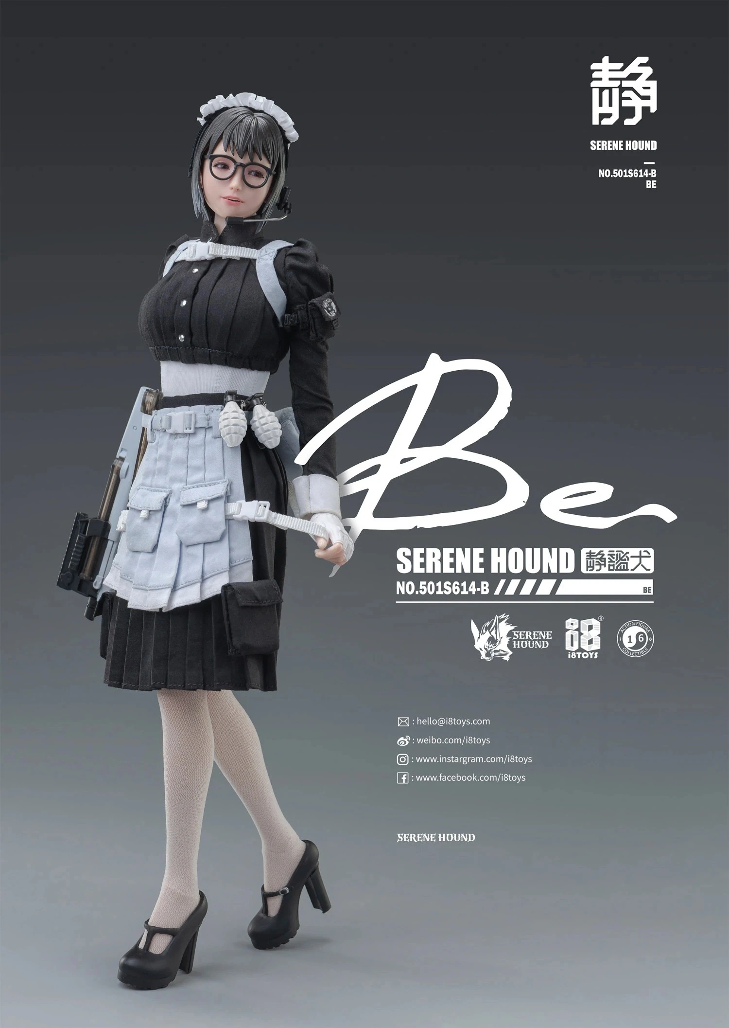 I8TOYS Serene Hound Troop Cerberus Maid Team - Be 1/6 Scale Action Figure 501S614-B 8 I8TOYS Serene Hound Troop Cerberus Maid Team - Be 1/6 Scale Action Figure 501S614-B - Image 7