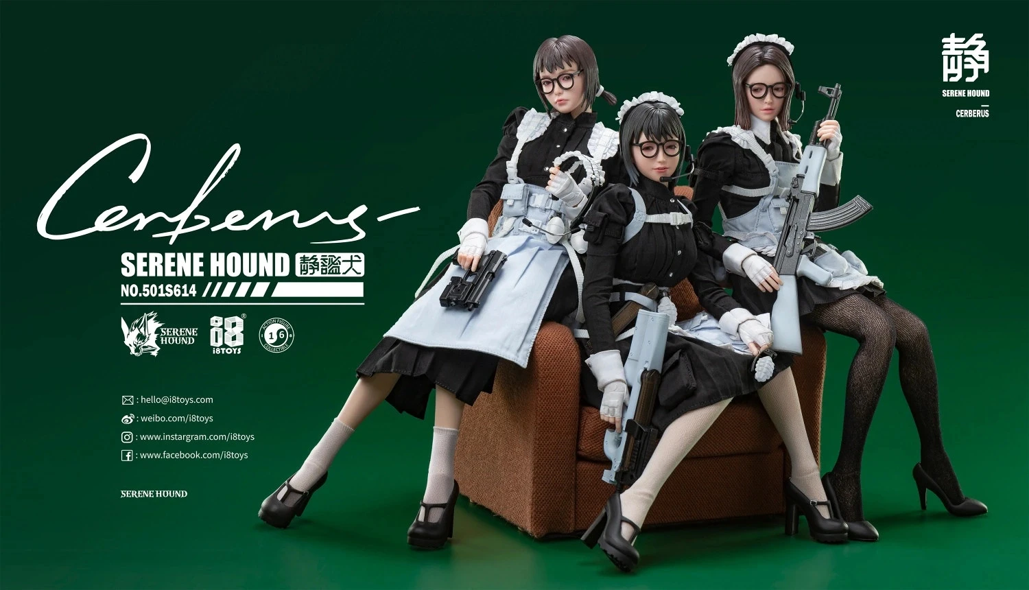 I8TOYS Serene Hound Troop Cerberus Maid Team - Be 1/6 Scale Action Figure 501S614-B 15 I8TOYS Serene Hound Troop Cerberus Maid Team - Be 1/6 Scale Action Figure 501S614-B - Image 14