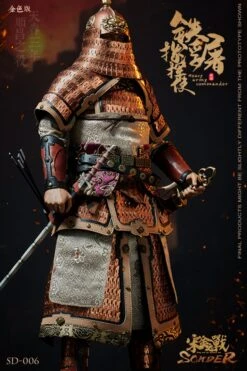 SONDER JIN-SONG WARS - HEAVY ARMOR ARMY COMMANDER (IRON PAGODA) OF THE JIN DYNASTY 1/6 SCALE ACTION FIGURE GOLDEN VERSION SD-006 -US Model Figures Sales 2024 154225zkqvv35nqq5hw3zf 27382.1634342986