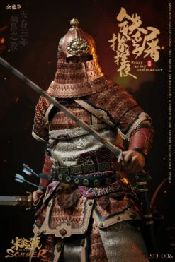 SONDER JIN-SONG WARS - HEAVY ARMOR ARMY COMMANDER (IRON PAGODA) OF THE JIN DYNASTY 1/6 SCALE ACTION FIGURE GOLDEN VERSION SD-006 -US Model Figures Sales 2024 154227xraaednd9ndvn9x9 02920.1634342986