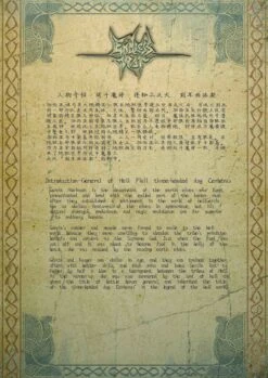 Spark Studio Endless War Series General Of Hell - Flail Three-headed Dog Cerberus 1/6 Scale Action Figure EWS002 -US Model Figures Sales 2024 165828xqvz0xuuniri0v0n 89127.1652158751